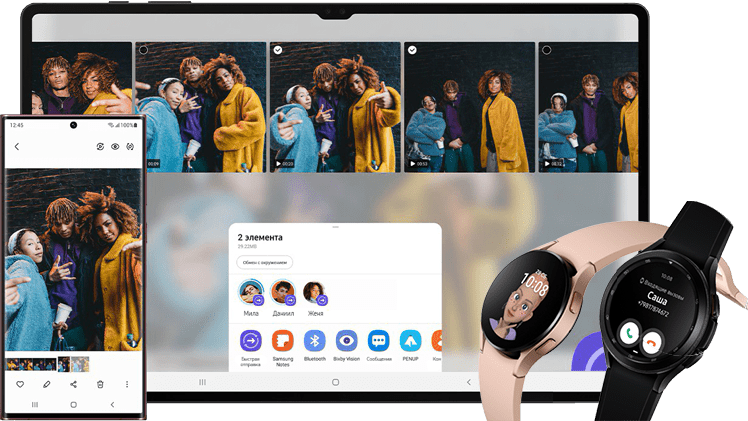 Сервисный центр Samsung в Донецке